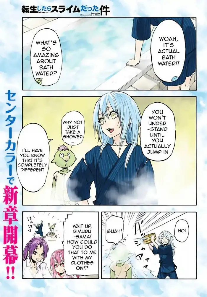 That Time I Got Reincarnated as a Slime Chapter 28 image 01_optimized